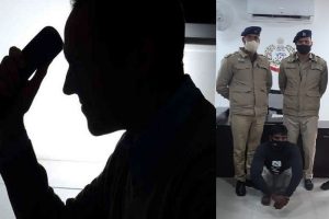 बैंक डिटेल हासिल कर लोगों के खाते से उड़ाता था पैसे, पुलिस ने दिल्ली से दबोचा आरोपी