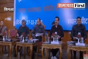 Video: कर्मचारियों को सरकार का गिफ्ट, 2022 टारगेट!