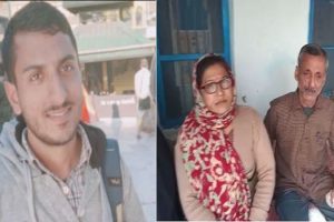 कांगड़ा का युवक केशव विशाखापटनम में लापता, 4 दिन से परिवार से नहीं हुआ संपर्क