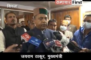 VIDEO: 5 दिसंबर को बिलासपुर AIIMS में शुरू होगी OPD, जेपी नड्डा करेंगे शुरुआत