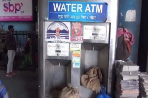 धर्मशाला: स्मार्ट सिटी को मुंह चिढ़ाती खराब वाटर ATM मशीन!