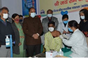 CM जयराम ने 15 से 18 साल आयु वर्ग के टीकाकरण अभियान का मंडी से किया शुभारंभ