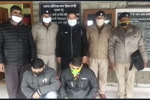 मंडी: पुलिस ने डेढ़ किलो चरस के साथ धरे कांगड़ा के 2 युवक