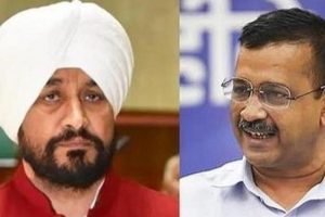 चन्नी ने की केजरीवाल के खिलाफ जांच की मांग, अमित शाह ने दिया आश्वासन