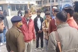 मंडी: जोगिंद्रनगर कॉलेज में भिड़ गए छात्र गुट, मौके पर बुलानी पड़ी पुलिस