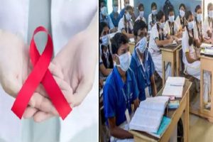 हिमाचल: 9वीं से 12वीं कक्षा के छात्रों को पढ़ाया जाएगा HIV से सुरक्षा संबंधित अध्याय