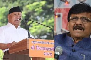 ’15 साल में बनेगा अखंड भारत’, RSS प्रमुख के बयान पर संजय राउत ने दी ये प्रतिक्रिया