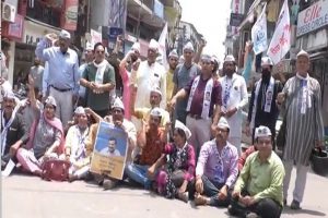 हमीरपुर में AAP का प्रदर्शन, प्रदेश की सुरक्षा में चूक मामले पर CM से मांगा इस्तीफा
