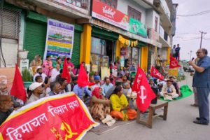 2 सप्ताह के भीतर कोटी कॉलेज भवन निर्माण की प्रक्रिया शुरू न हुई तो करेंगे आंदोलन: किसान सभा