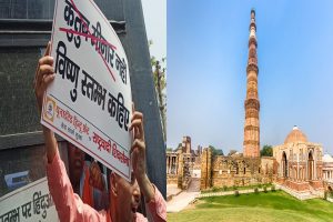ताजमहल के बाद कुतुब मीनार पर विवाद, हनुमान चालीसा का पाठ कर बताया ‘विष्णु स्तंभ’