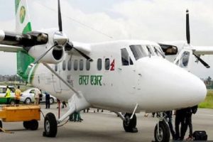 नेपाल में यात्रियों से भरा विमान लापता, 4 भारतीयों समेत 22 लोग थे सवार