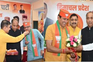 हिमाचल: BJP के हुए निर्दलीय विधायक प्रकाश राणा और होशियार सिंह