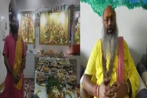 श्री श्री 108 श्री गोविंद दास वैष्णव की पुण्यतिथि पर सम्मेलन का समापन, भगवान कृष्ण को छप्पन भोग