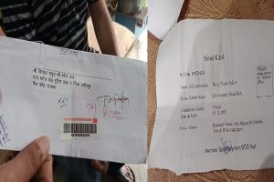 हमीरपुर में सामने आई डाक विभाग की लापरवाही, परीक्षा से 2 घंटे पहले पहुंचा कॉल लेटर
