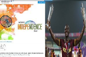 विदेशी क्रिकेटर डेविन वॉर्नर और डैरेन सैमी ने भारतीय फैन्स को स्वतंत्रता दिवस की बधाई दी