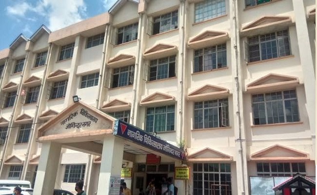 सिविल अस्पताल जोगिंद्रनगर