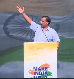 Delhi CM Kejriwal launches ‘Mission to make India No 1’, chalks out 5-point plan