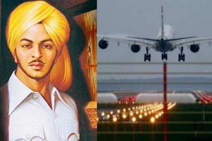 शहीद भगत सिंह के नाम पर रखा जाएगा चंडीगढ़ एयरपोर्ट का नाम, PM मोदी ने की घोषणा