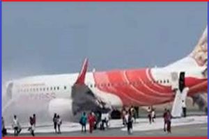 मस्कट में एयरपोर्ट पर धुआं-धुआं हुआ एयर इंडिया का विमान, ऐसे बची 140 यात्रियों की जान