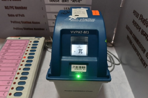 22 सितम्बर को मतदान केंद्रों में दी जाएगी EVM और VVPAT की जानकारी