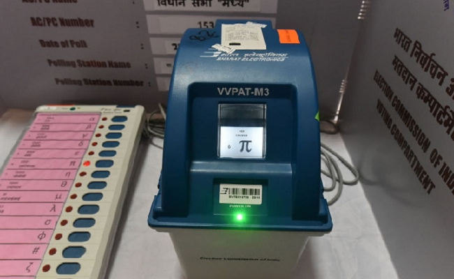मतदान केंद्रों में दी जाएगी EVM और VVPAT की जानकारी