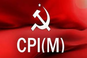 CPIM ने विधानसभा चुनाव को लेकर प्रत्याशियों की पहली लिस्ट की जारी