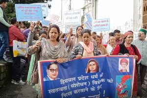 धर्म की स्वतंत्रता विधेयक में संशोधन के खिलाफ दलित सड़कों पर, शिमला में निकाला जुलूस