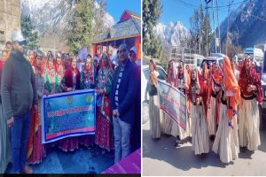 हिमाचल के जनजातीय क्षेत्र भरमौर में मनाया गया गौरव दिवस