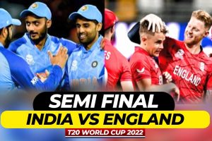 T20 World Cup: भारत-इंग्लैंड के बीच आज फाइनल में पहुंचने के लिए एडिलेड में होगी महाजंग