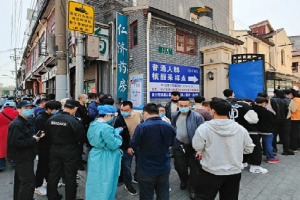 चीन में कोरोना ने फिर मचाया हडकंप, नए मामलों में रिकॉर्ड दर्ज