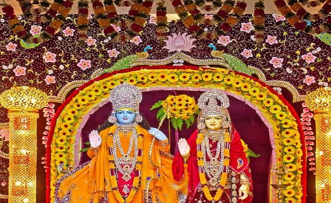 विवाह पंचमी माता सीता राम भगवान