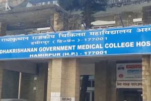 हमीरपुर: मेडिकल कॉलेज में अब बिस्तर पर होगा मरीज का एक्सरे और अल्ट्रासाउंड