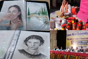 हमीरपुर: महिलाओं द्वारा स्वयं निर्मित प्रोडक्टों को किया जा रहा है प्रदर्शित