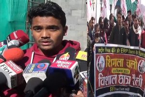 शिमला: ईआरपी सिस्टम की लाचारी छात्रों पर भारी, खराब रिजल्ट के बाद नहीं थम रहा बवाल