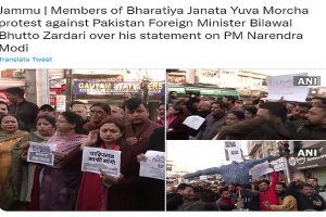 जम्मू: बिलावल भुट्टो के PM मोदी पर बयान को लेकर BJP का विरोध प्रदर्शन