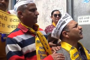 AAP ने शुरू किया “मोदी हटाओ देश बचाओ” अभियान, बोले- खतरे में देश का लोकतंत्र