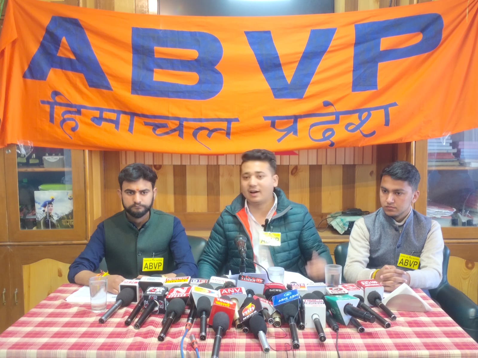 abvp jpeg