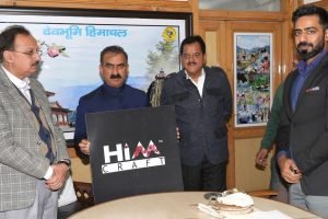 मुख्यमंत्री ने राज्य हस्तशिल्प एवं हथकरघा निगम लिमिटेड का LOGO जारी किया