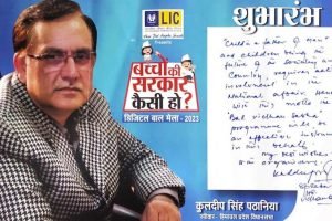 विधानसभा में 12 जून को आयोजित होगा ‘बाल सत्र’: स्पीकर पठानिया