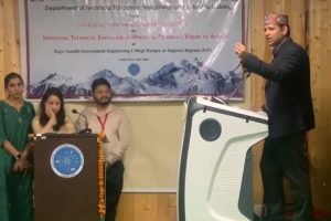 राजीव गांधी इंजीनियरिंग कॉलेज में बोले RS बाली, ‘विकासपुरुष GS बाली के दिखाए पथ पर आगे बढ़ना है’