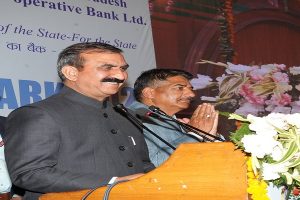 प्रदेश सरकार सहकारी बैंकों को सुदृढ़ करने के लिए हरसम्भव सहायता  प्रदान करेगी: मुख्यमंत्री