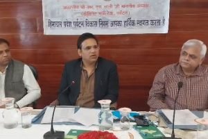 पर्यटन निगम के कर्मियों को बड़ा तोहफा, 3 फीसदी मंहगाई भत्ता देने की घोषणा