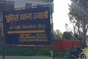 कांग्रेस समर्थित बीडीसी सदस्य सहित 4 व्यक्ति चिट्टे के साथ गिरफ्तार