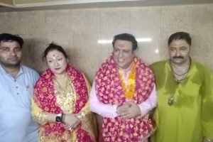 मन्नत पूरी होने पर ज्वालादेवी शक्तिपीठ पत्नी सुनीता संग पहुंचे अभिनेता गोविंदा
