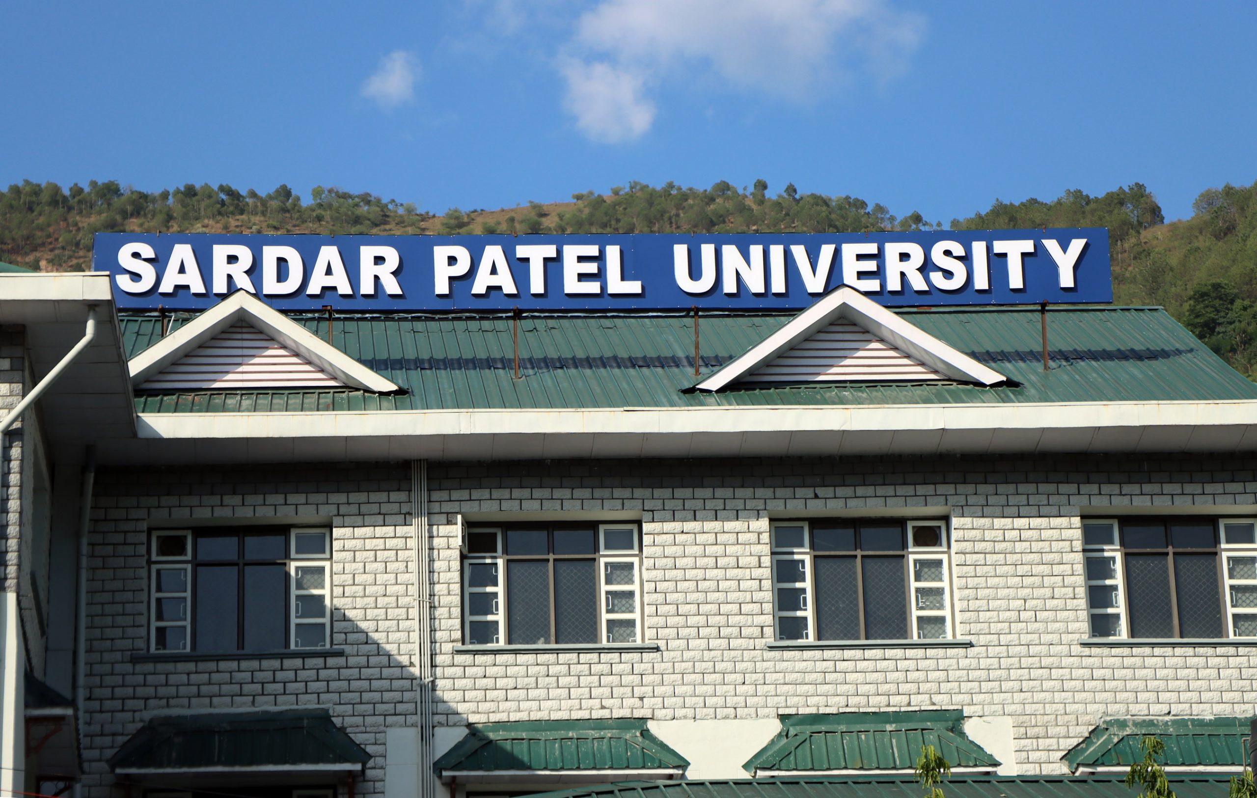 Sardar Patel Univarsity