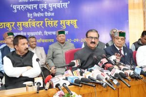 हिमाचल में आपदा प्रभावितों के लिए सरकार का बड़ा ऐलान
