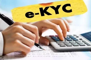 आधार को राशन कार्ड से जोड़ने, E-KYC की तिथि 31 अक्तूबर तक बढ़ी