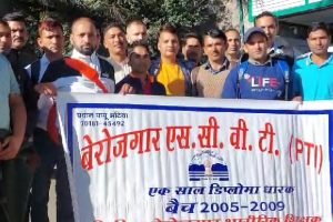 7 वर्षों से सरकारों के दर चक्कर काटने के पर भी नहीं पूरी हुई मांग