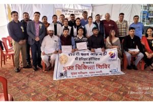 रोटरी क्लब के निशुल्क चिकित्सा शिविर में 300 का जांचा स्वास्थ्य