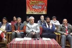 बिजली के निजीकरण और स्मार्ट मीटर के खिलाफ CPIM का शिमला में अधिवेशन